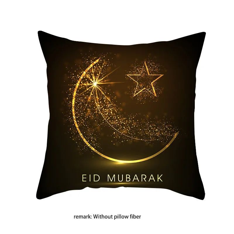 Ramadan Throw Pillow Cover - Colorful Decorative Pillow Cases