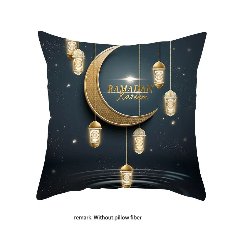 Ramadan Throw Pillow Cover - Colorful Decorative Pillow Cases