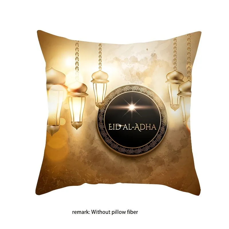 Ramadan Throw Pillow Cover - Colorful Decorative Pillow Cases
