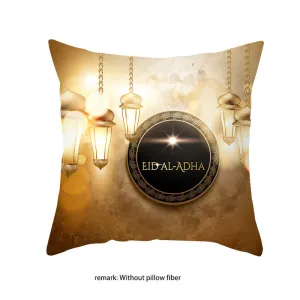Ramadan Throw Pillow Cover - Colorful Decorative Pillow Cases