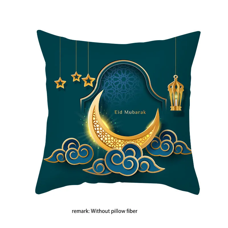 Ramadan Throw Pillow Cover - Colorful Decorative Pillow Cases