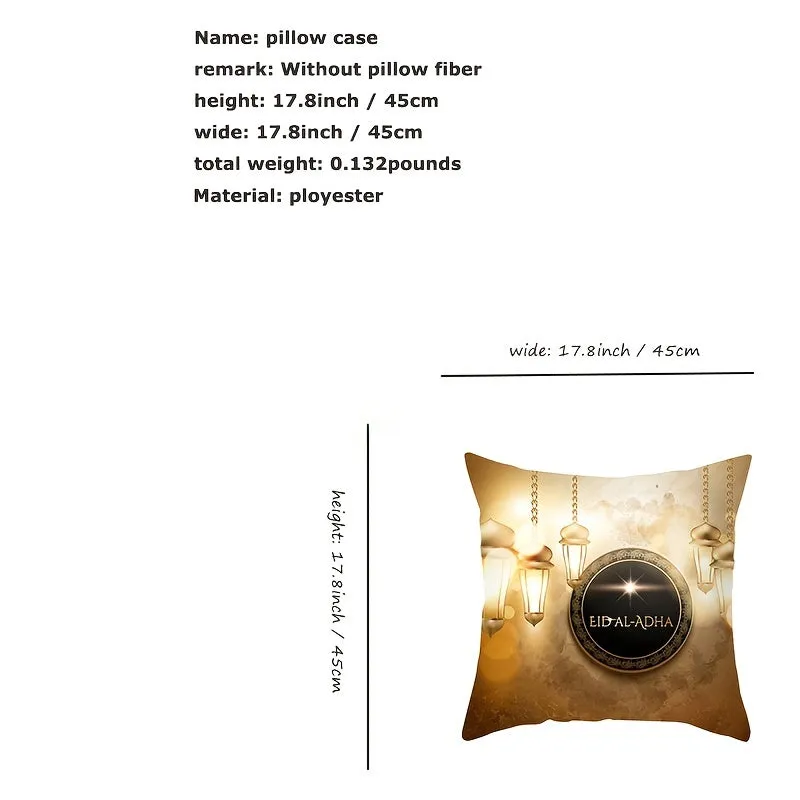 Ramadan Throw Pillow Cover - Colorful Decorative Pillow Cases