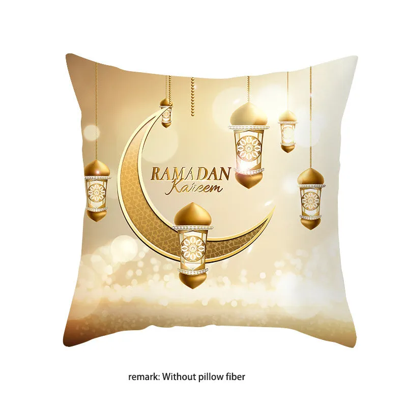 Ramadan Throw Pillow Cover - Colorful Decorative Pillow Cases