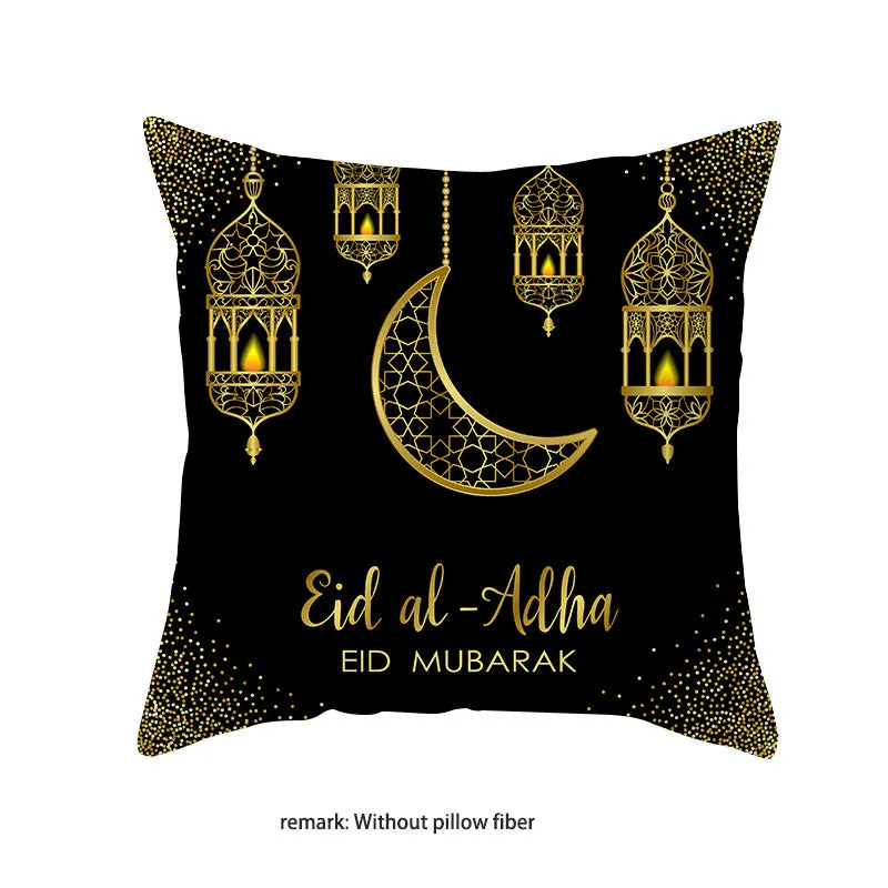 Ramadan Throw Pillow Cover - Colorful Decorative Pillow Cases