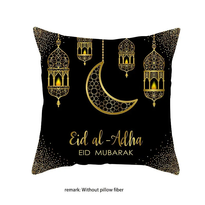 Ramadan Throw Pillow Cover - Colorful Decorative Pillow Cases