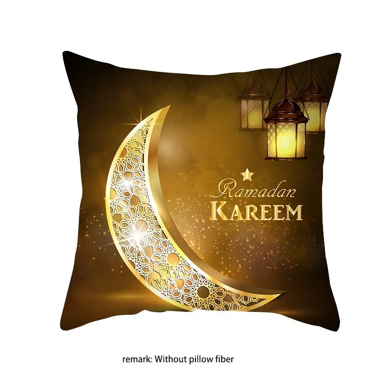 Ramadan Throw Pillow Cover - Colorful Decorative Pillow Cases