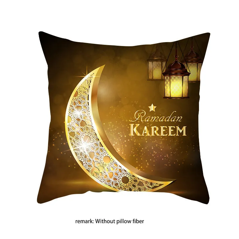 Ramadan Throw Pillow Cover - Colorful Decorative Pillow Cases