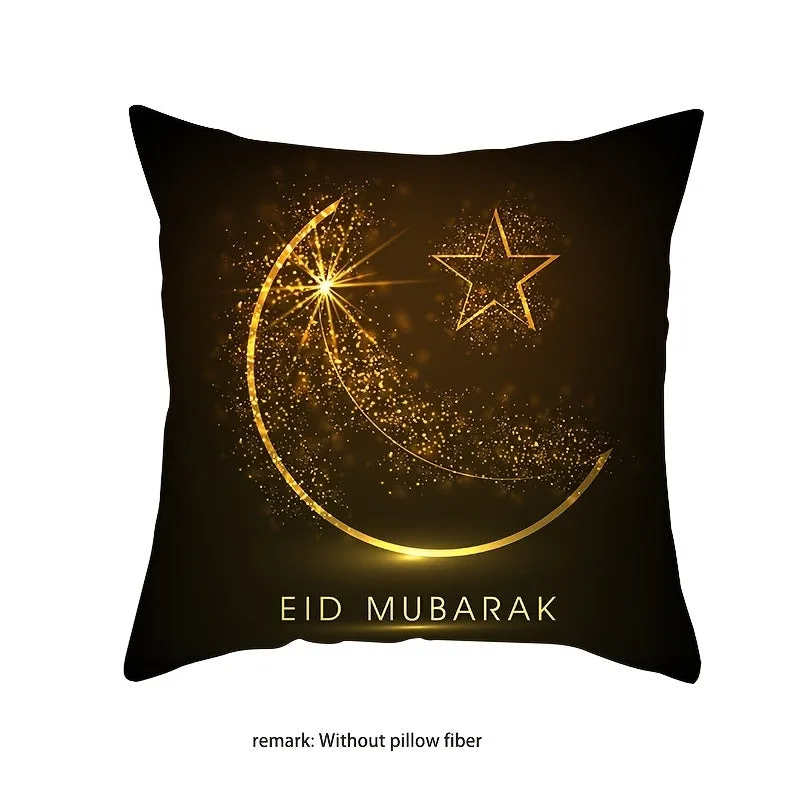 Ramadan Throw Pillow Cover - Colorful Decorative Pillow Cases