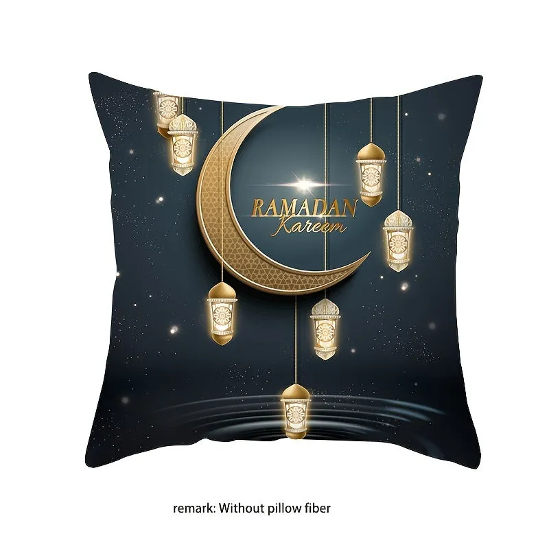 Ramadan Throw Pillow Cover - Colorful Decorative Pillow Cases