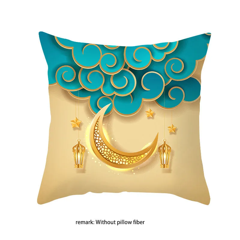 Ramadan Throw Pillow Cover - Colorful Decorative Pillow Cases