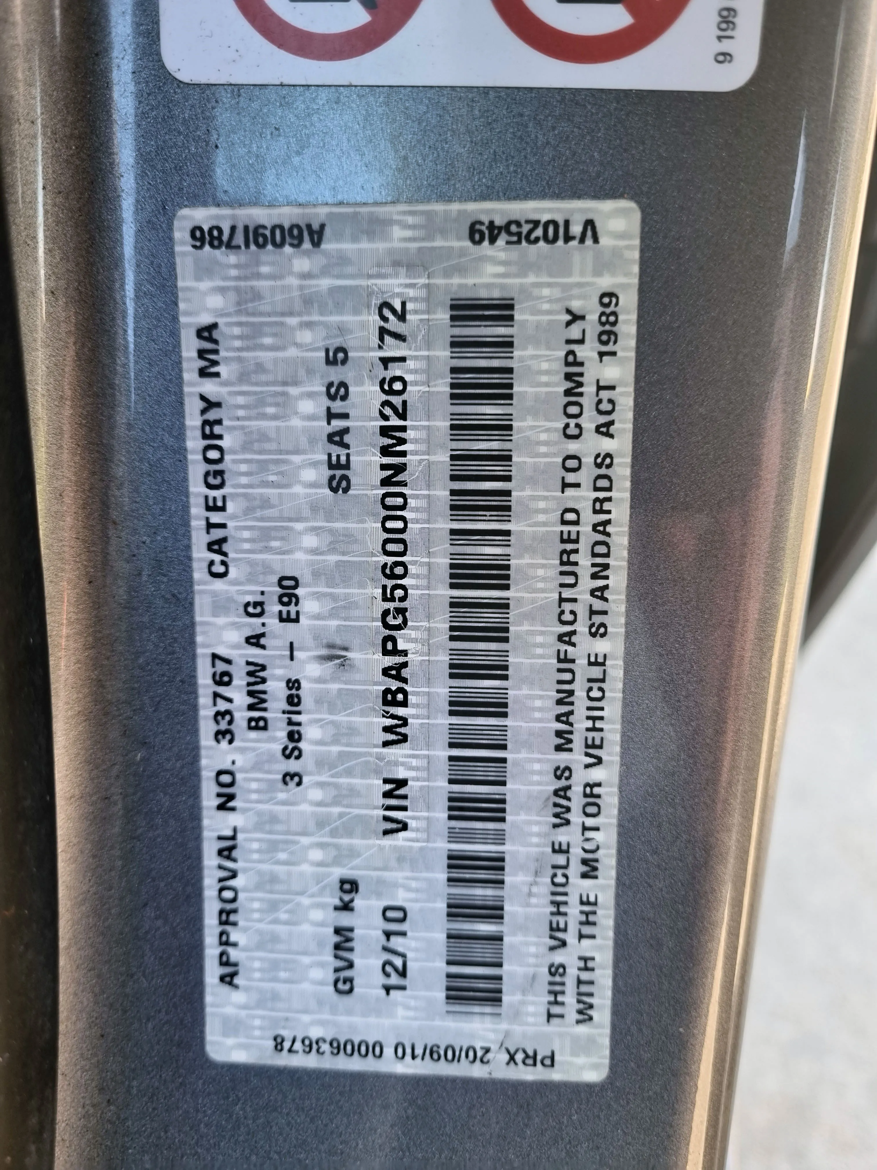S2918 3' E90 LCI Sedan 320i N46N AUTO 2010/10