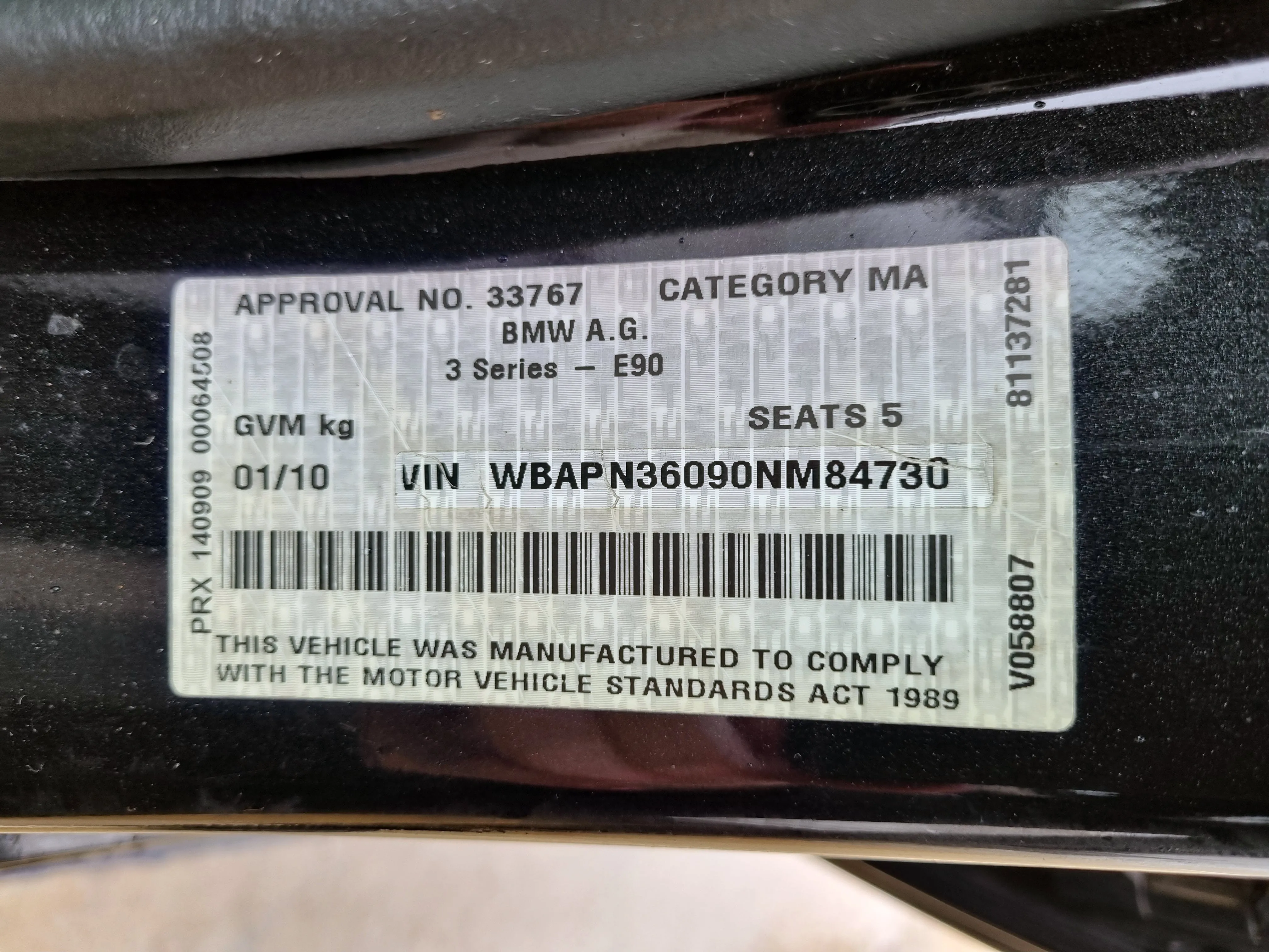 S2971 3' E90 LCI Sedan 320d N47 AUTO 2009/12