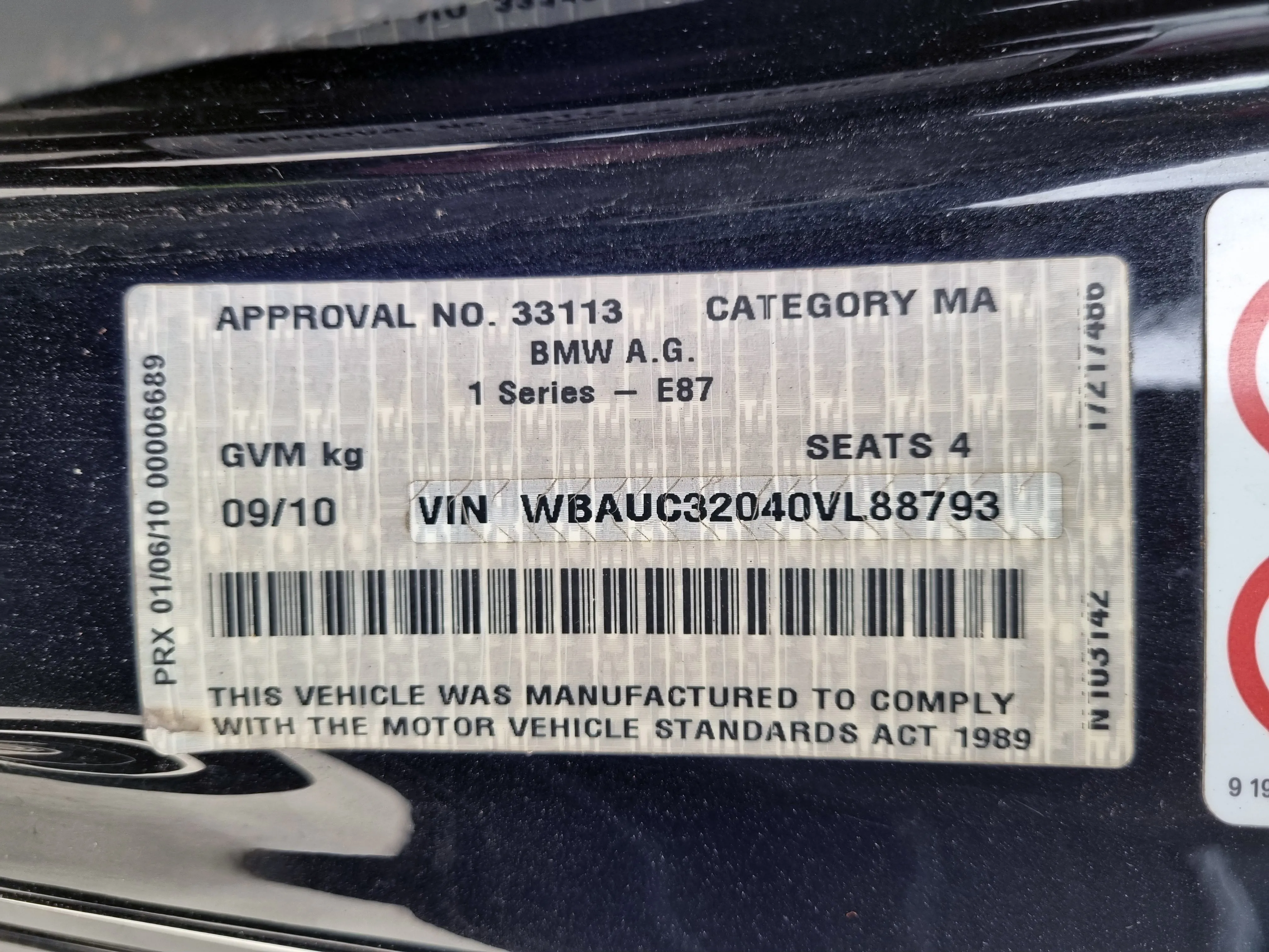 S3009 1' E82 Coupe 125i N52 AUTO 2010/06