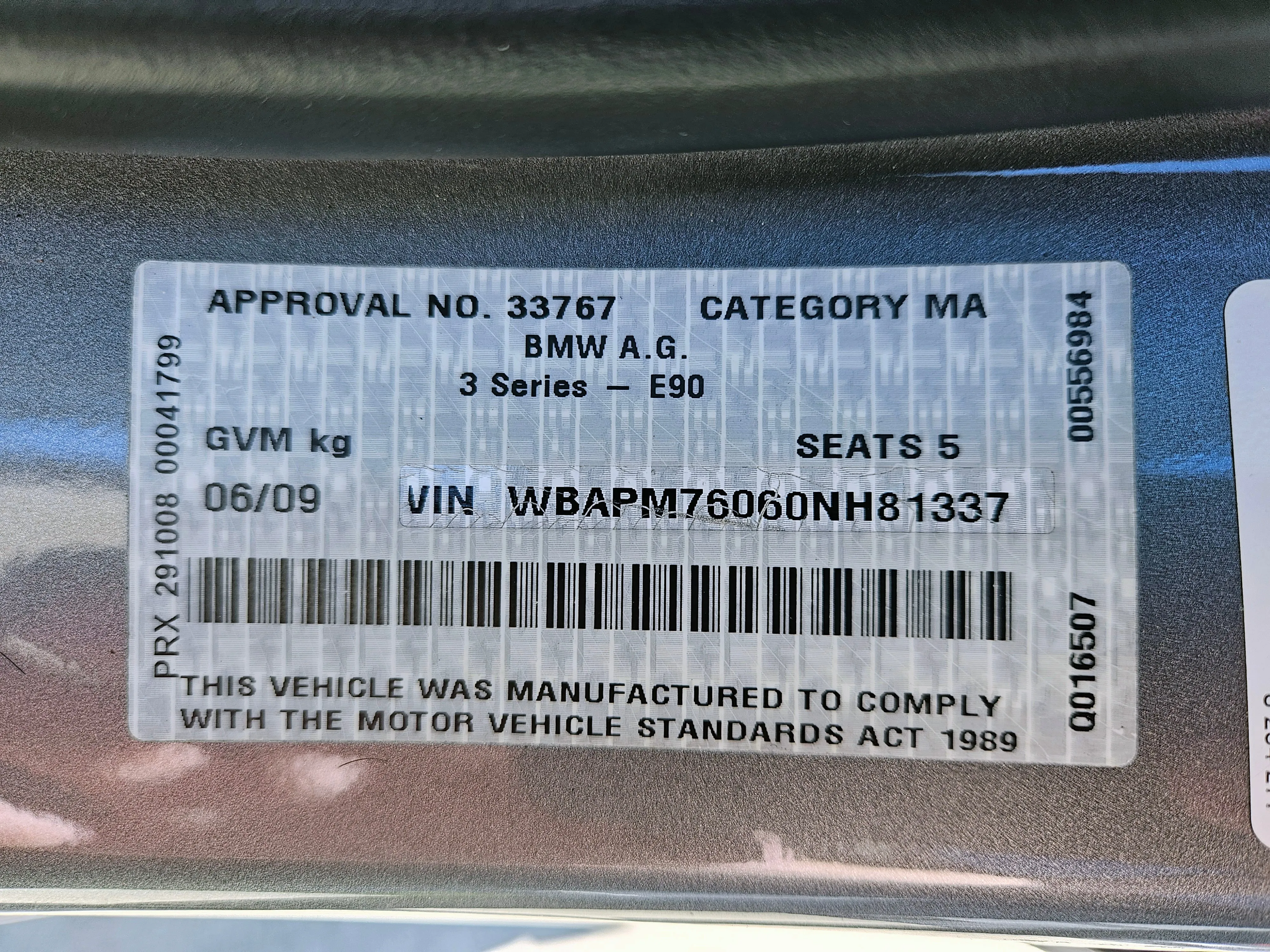 S3074 3' E90 LCI Sedan 335i N54 AUTO 2008/12