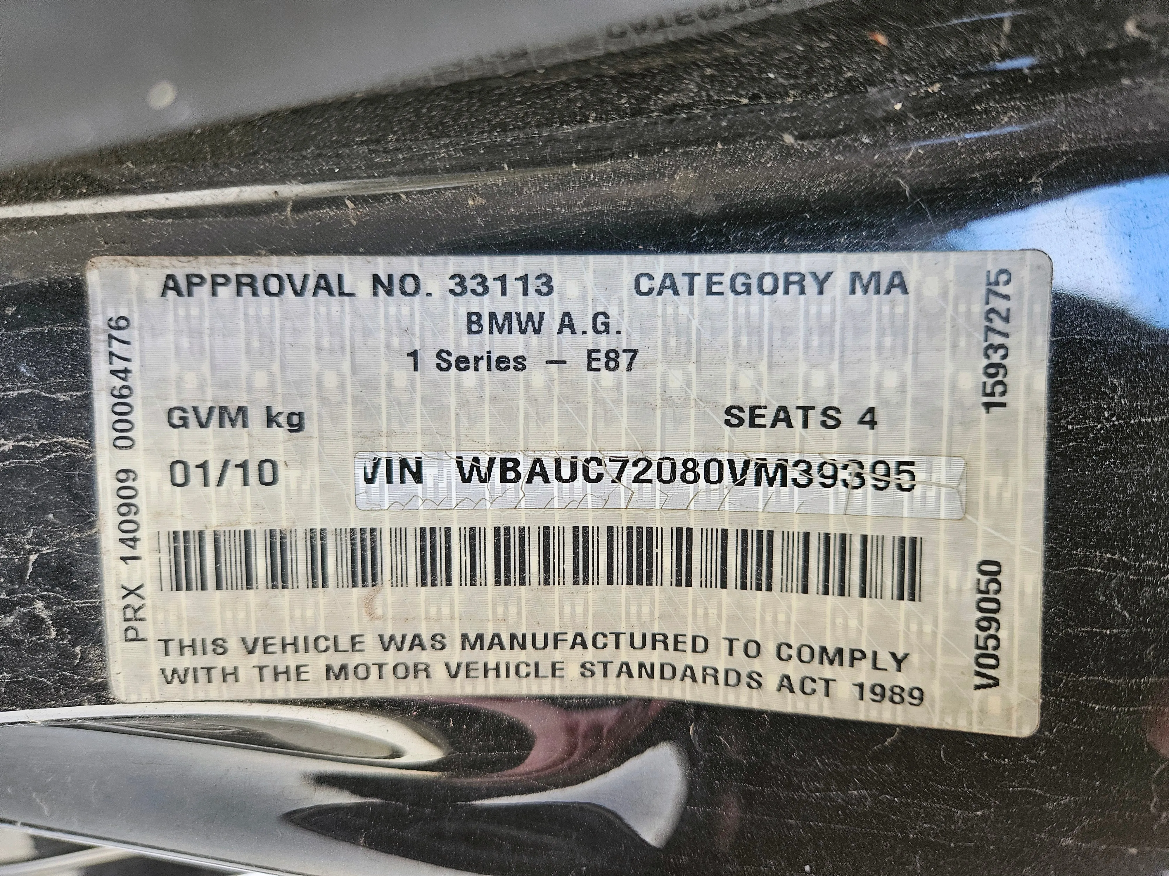 S3108 1' E82 Coupe 135i N54 AUTO 2009/10