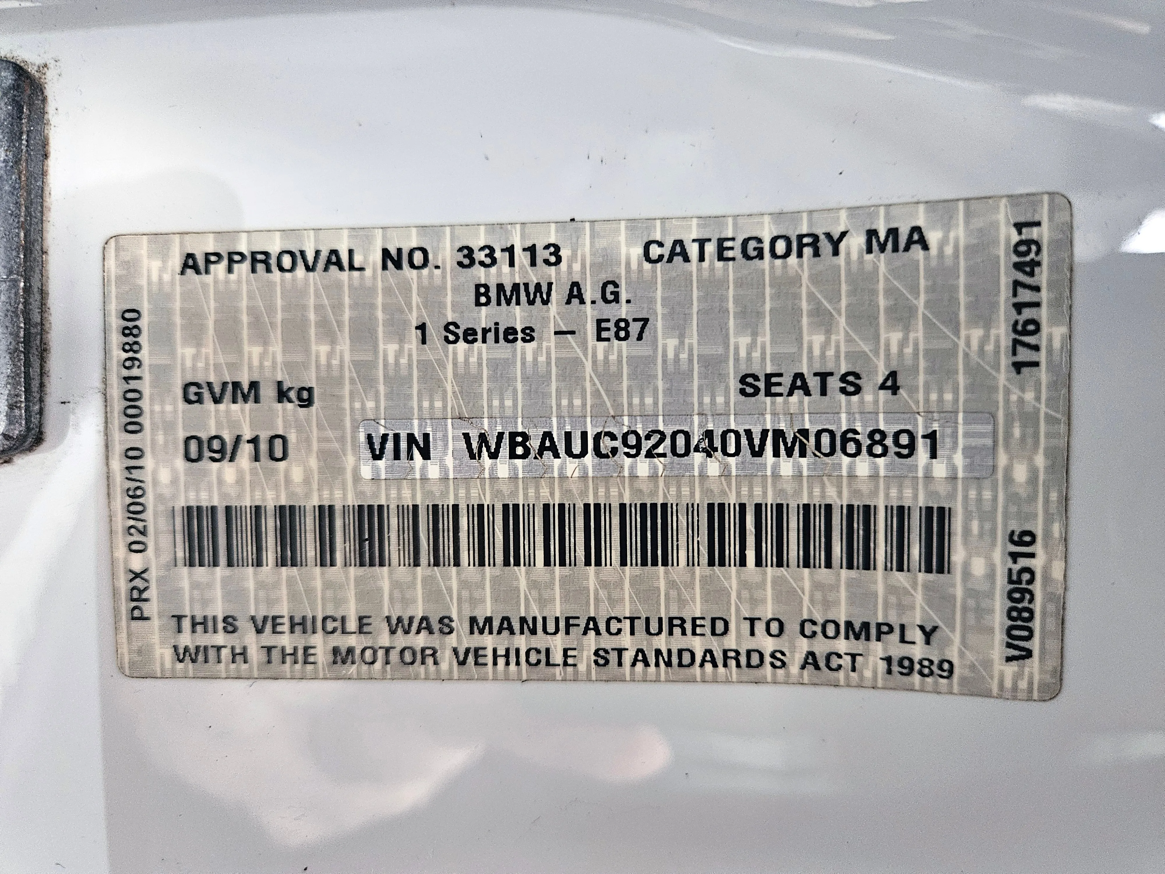 S3113 E82 Coupe 135i N55 MANUAL 2010/06