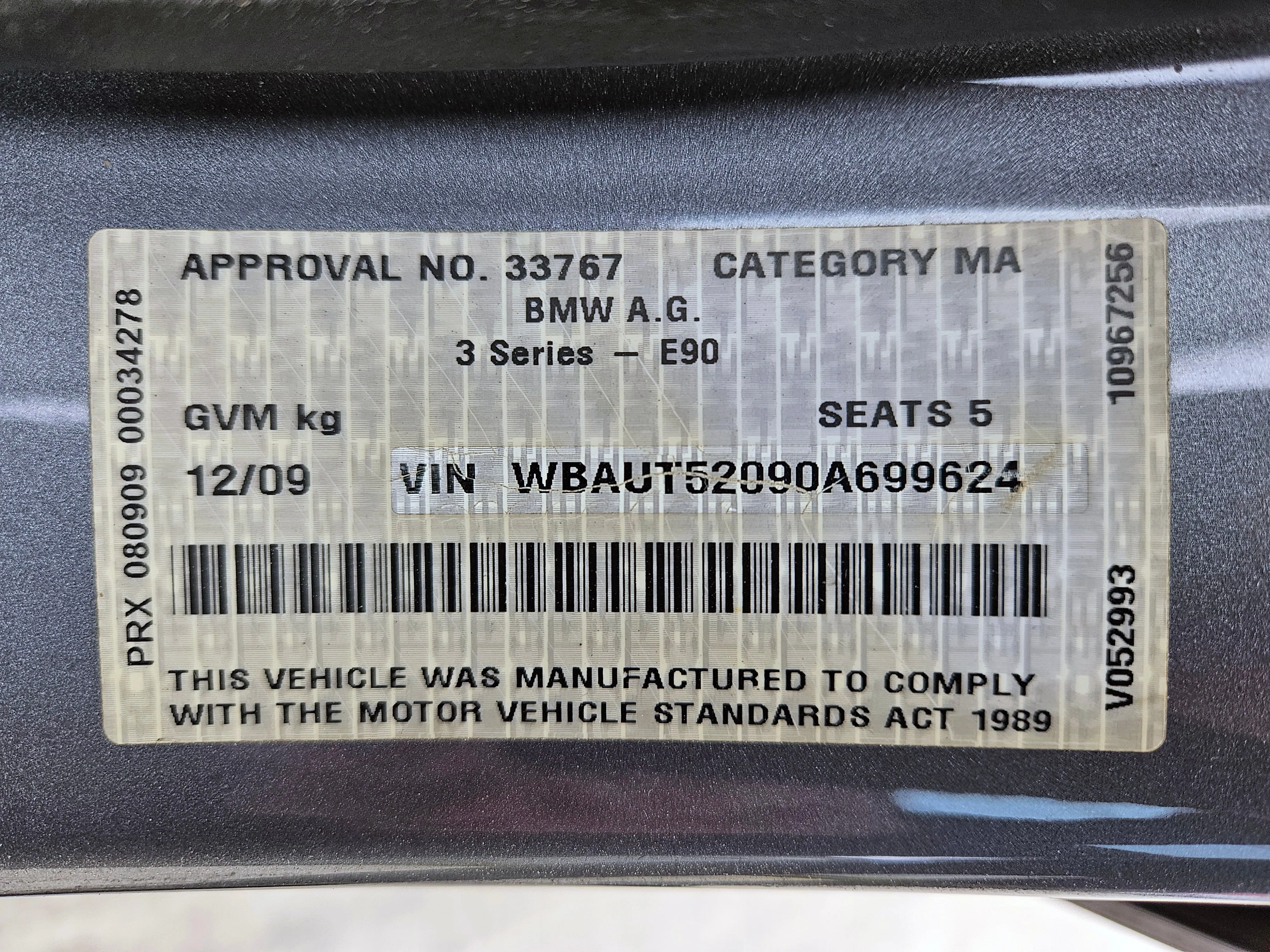 S3143 3' E91 LCI Touring 323i N52N AUTO 2009/02